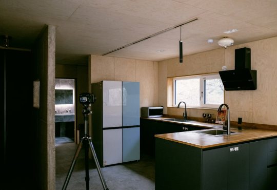 Photo compact kitchen